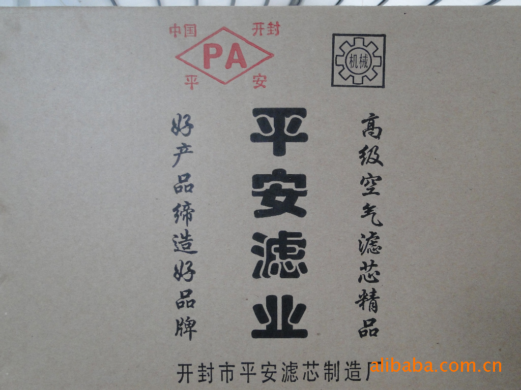 K2850东风车型空气滤清器——优质供应与专业厂家推荐