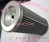 供应STAUFF西德福滤芯SS014A05A - 中国制造交易网