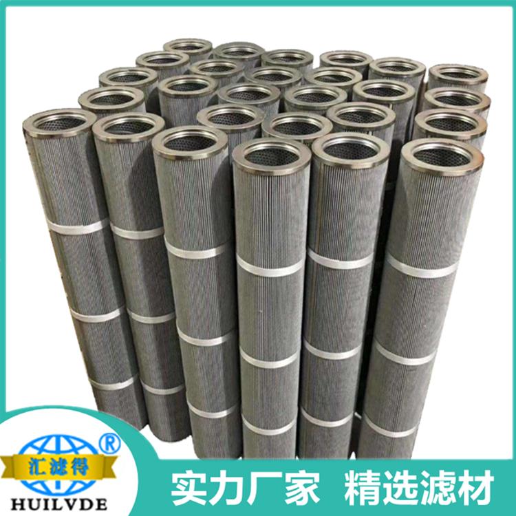 沈阳成宝滤清器制造