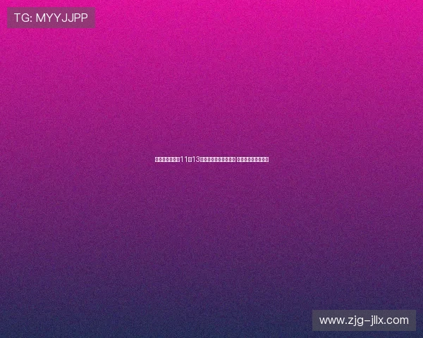 德尚：如果不在11月13日举行比赛或许更合适 纪念巴黎恐袭十周年