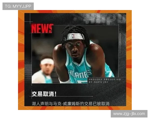 媒体人称独行侠老板承认交易077失误若浓眉回湖人将成戏剧性转折