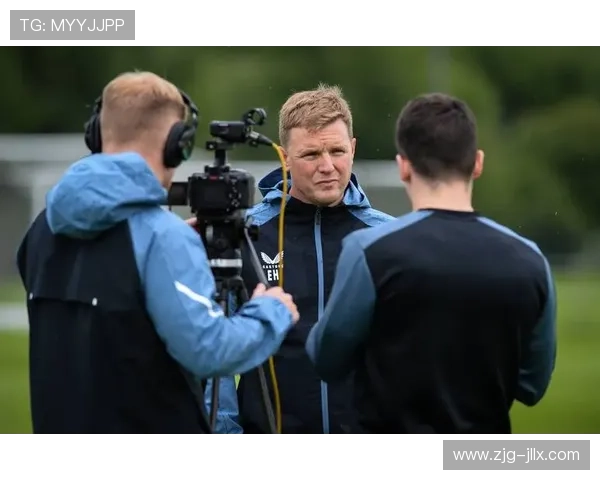 埃迪豪透露纽卡伤病情况博特曼缺席训练霍尔无缘热刺之战